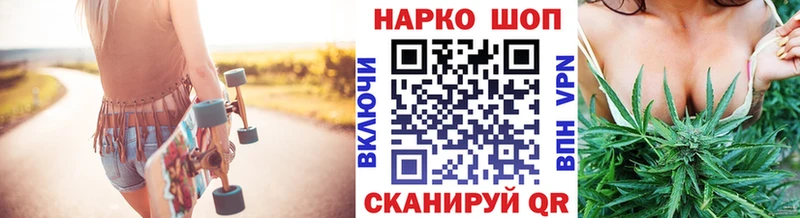 Где купить Дудинка Амфетамин  Мефедрон  COCAIN  ГАШ  Марихуана  СОЛЬ 