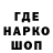 КЕТАМИН VHQ PookySan1