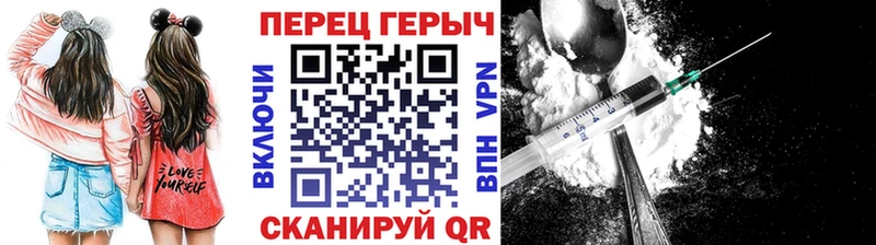 ГЕРОИН Афган Дудинка