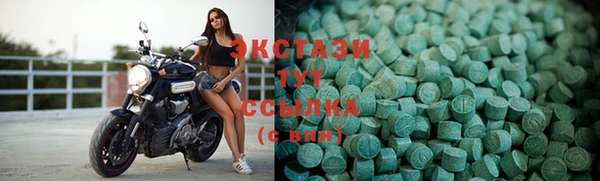 COCAINE Алзамай