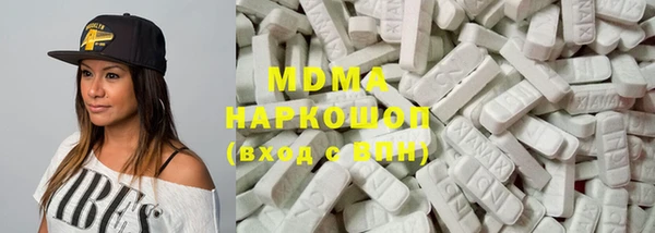 амф Алексеевка