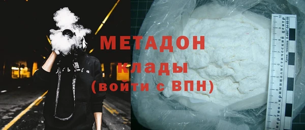 синтетический гашиш Сатка