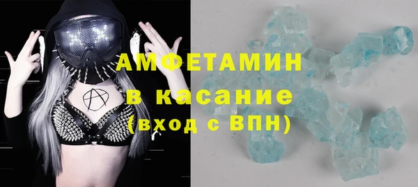 COCAINE Алзамай