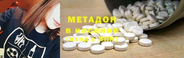 COCAINE Алзамай