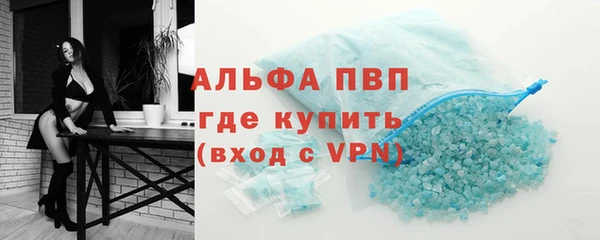 твердый Алексин
