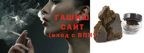 амф Алексеевка