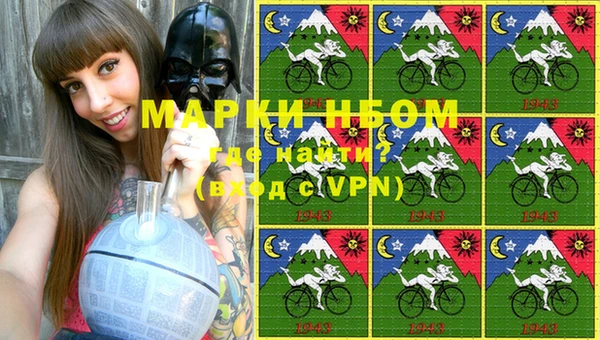 амф Алексеевка