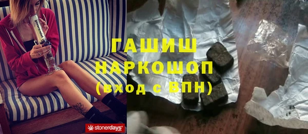 COCAINE Алзамай