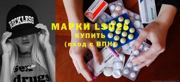 COCAINE Алзамай