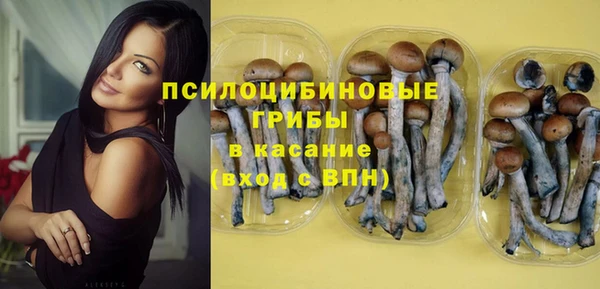 COCAINE Алзамай