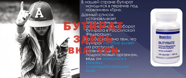твердый Алексин