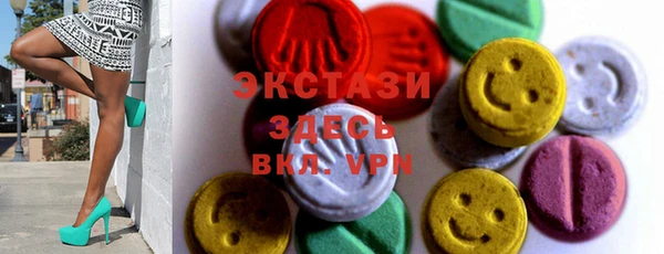 COCAINE Алзамай