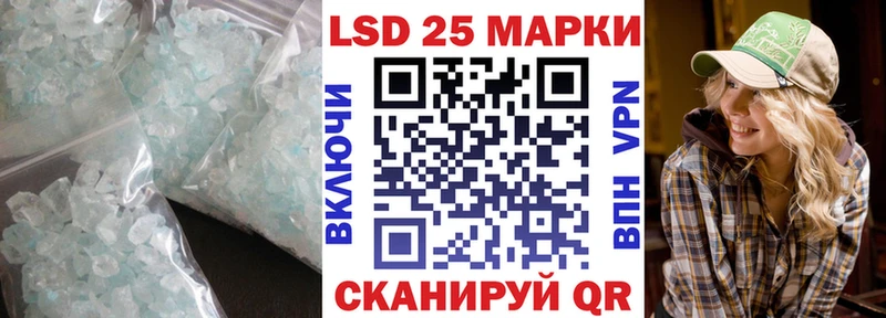 магазин    Дудинка  Лсд 25 экстази кислота 