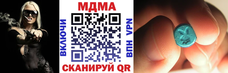 МДМА crystal  даркнет сайт  Дудинка 
