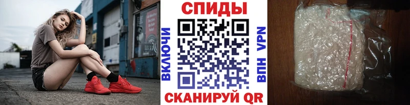 МЕТАМФЕТАМИН кристалл  Дудинка 