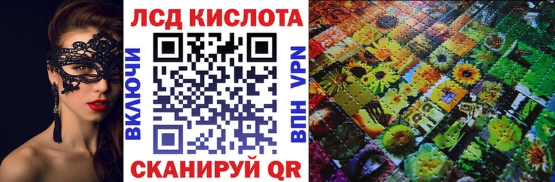 hydra рабочий сайт  Дудинка  Марки NBOMe 1500мкг 
