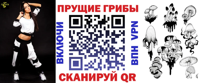 Псилоцибиновые грибы GOLDEN TEACHER наркотики Дудинка
